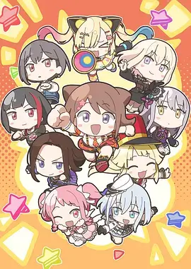 魔卡少女樱